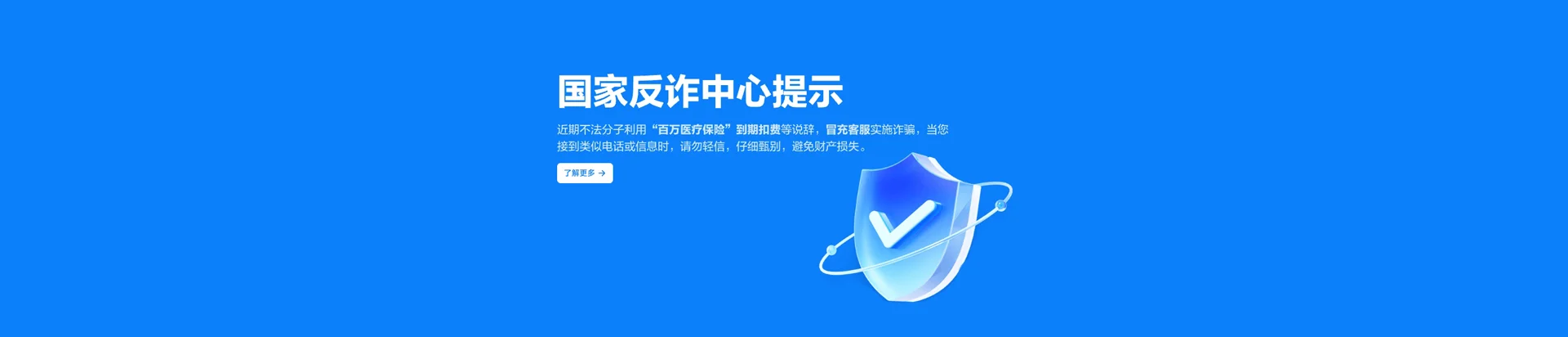 上林县移动宽带