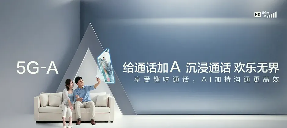 上林县上林县白圩镇 移动宽带