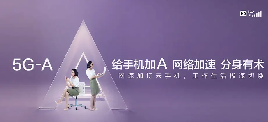 上林县上林县木山乡 移动宽带移动宽带办理资费表