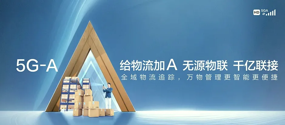 上林县上林县澄泰乡 移动宽带