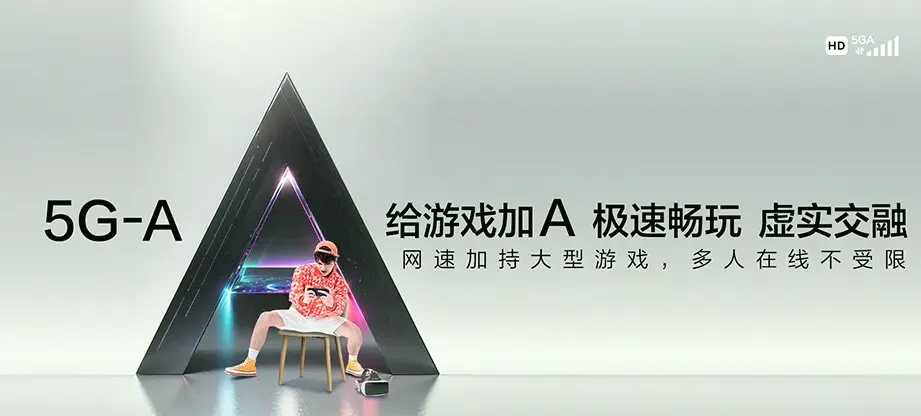 上林县上林县镇圩瑶族乡 移动宽带