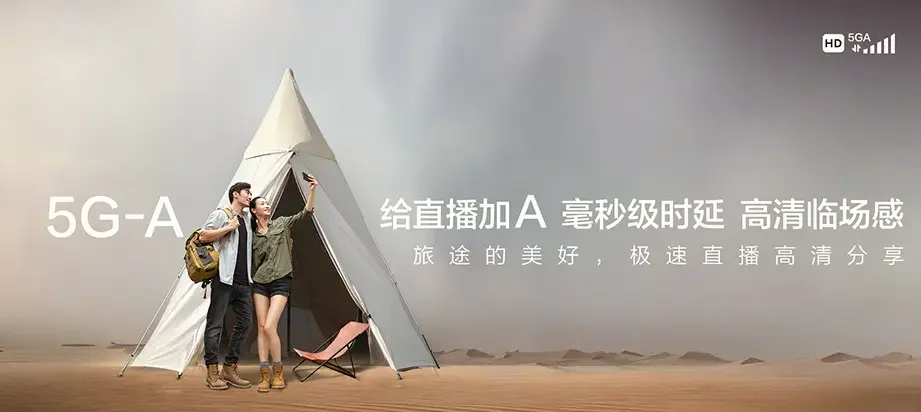 上林县上林县明亮镇 移动宽带